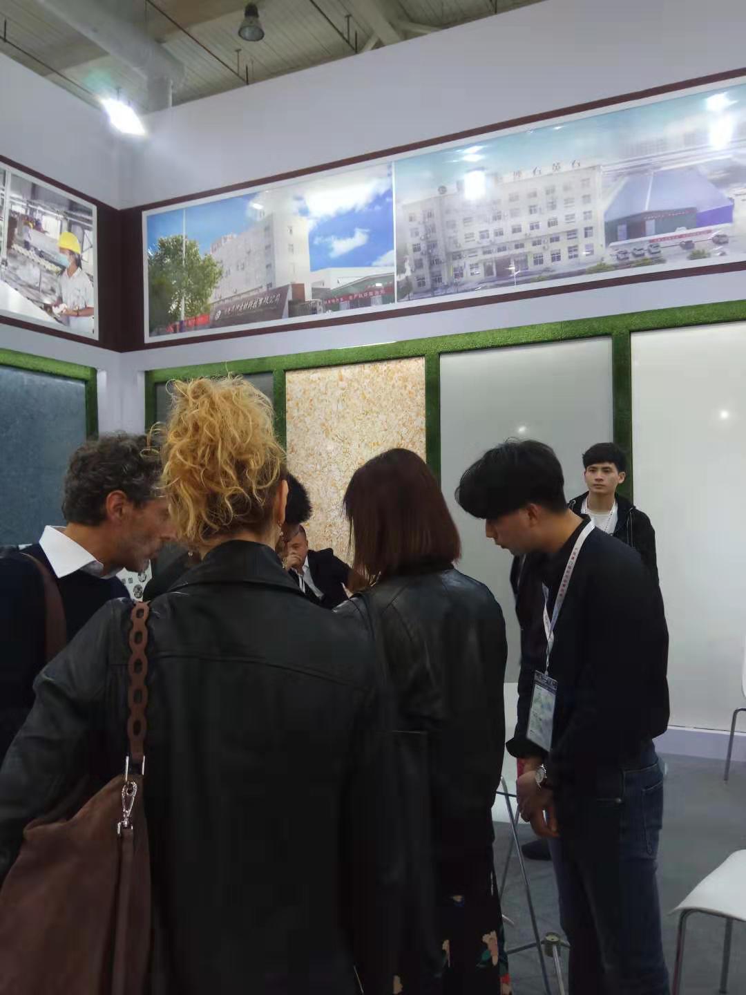 湖北燕沙展會